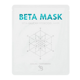 Neogenisis Beta Glucan Hydrogel Mask